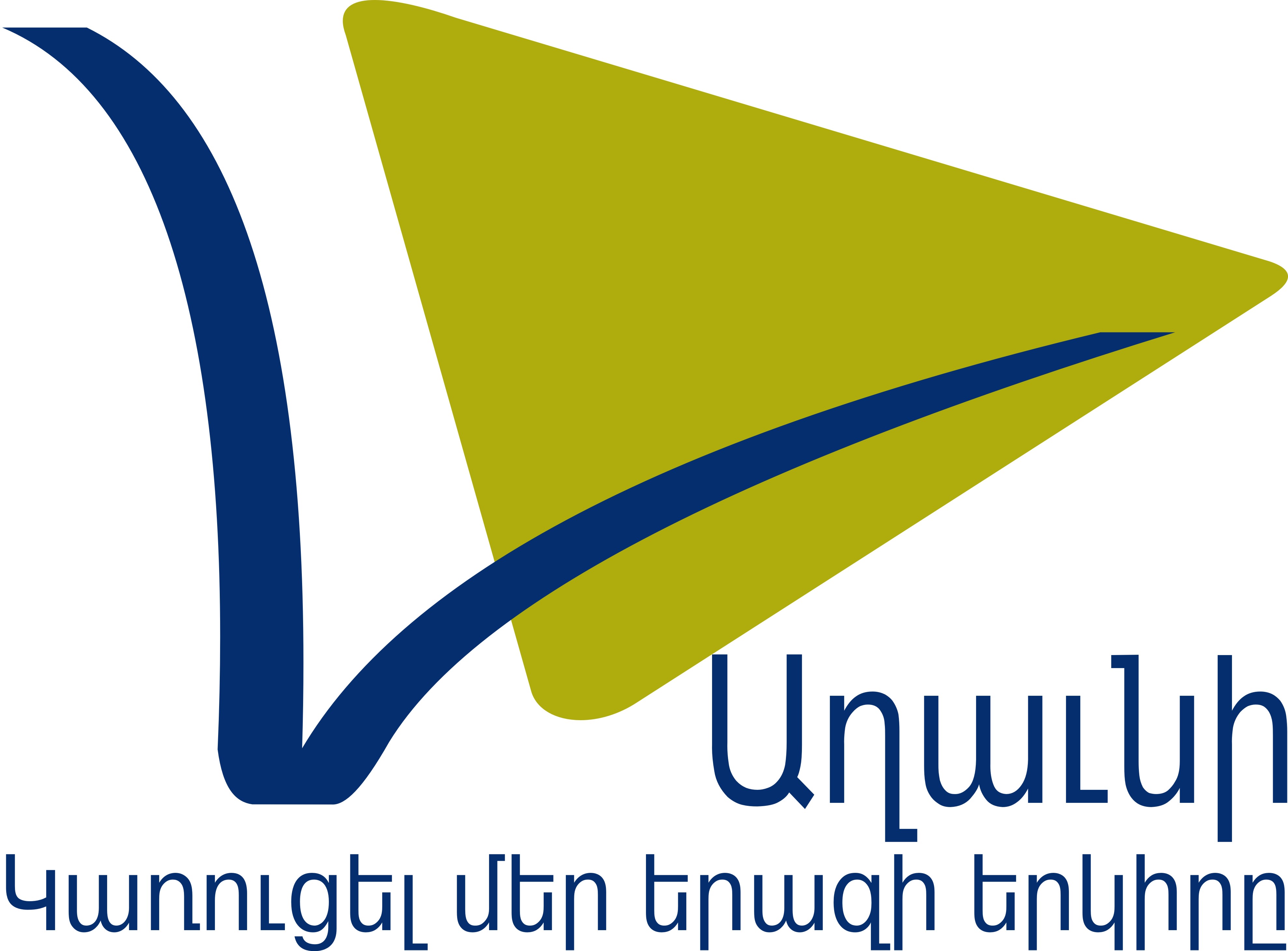 Logo 1